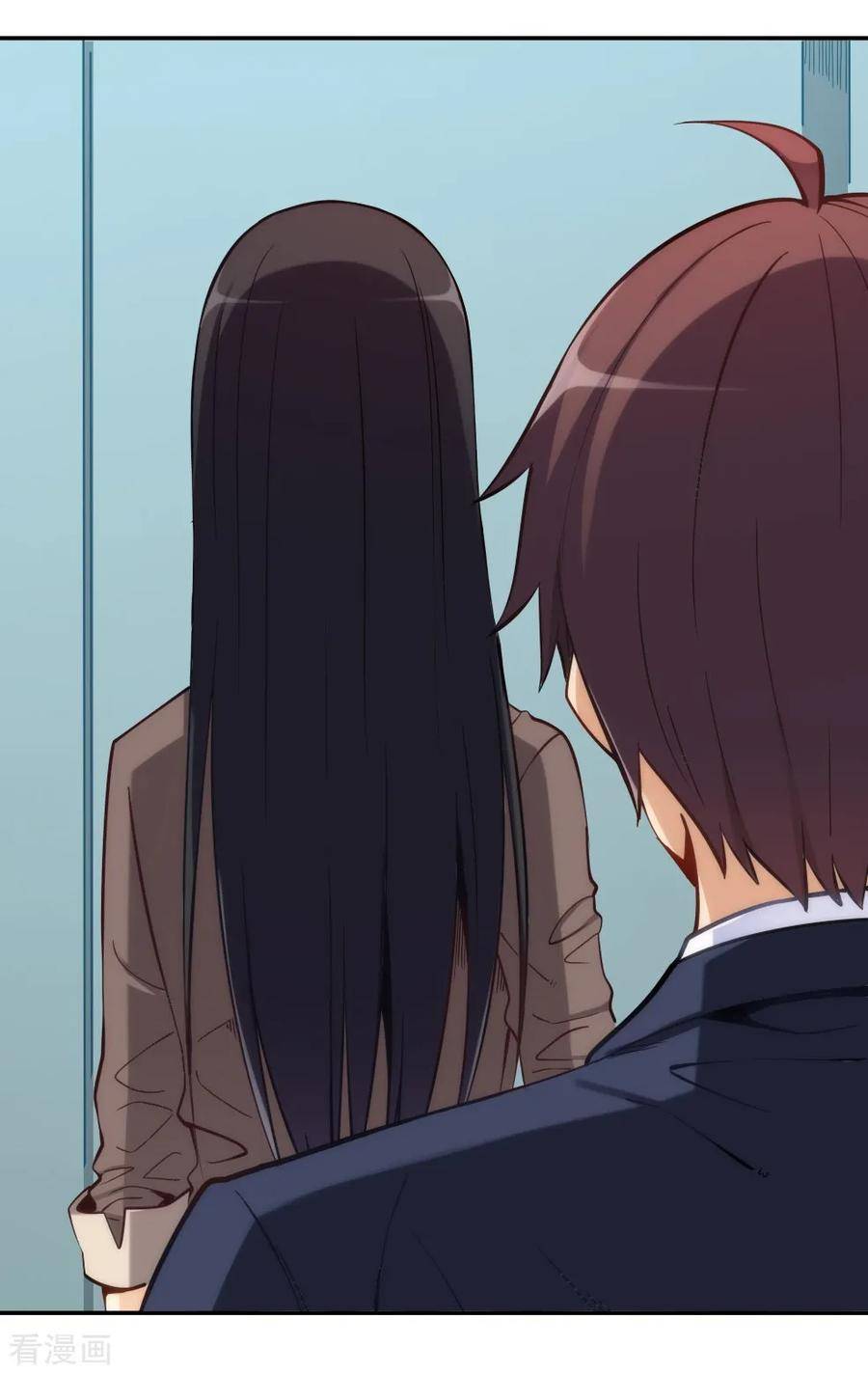 Page 44 of Chapter 115