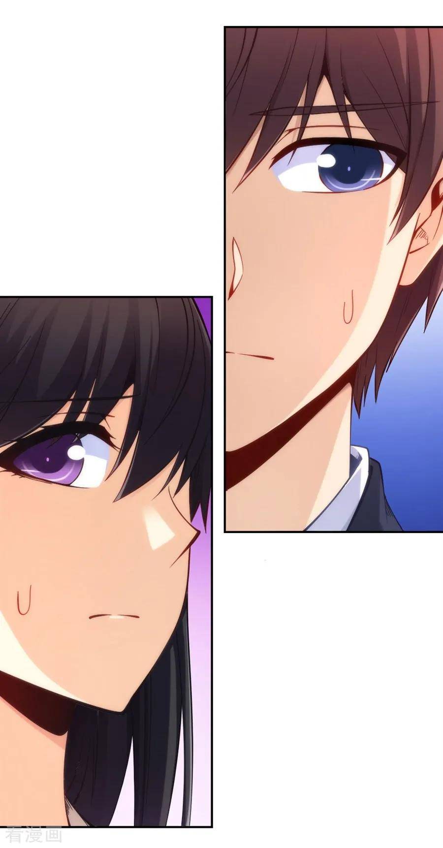 Page 6 of Chapter 116