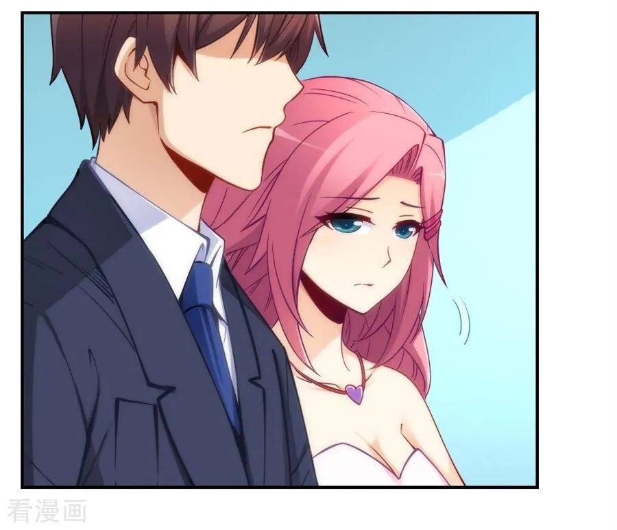 Page 11 of Chapter 116
