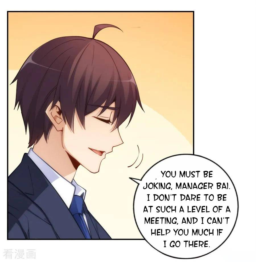 Page 3 of Chapter 117