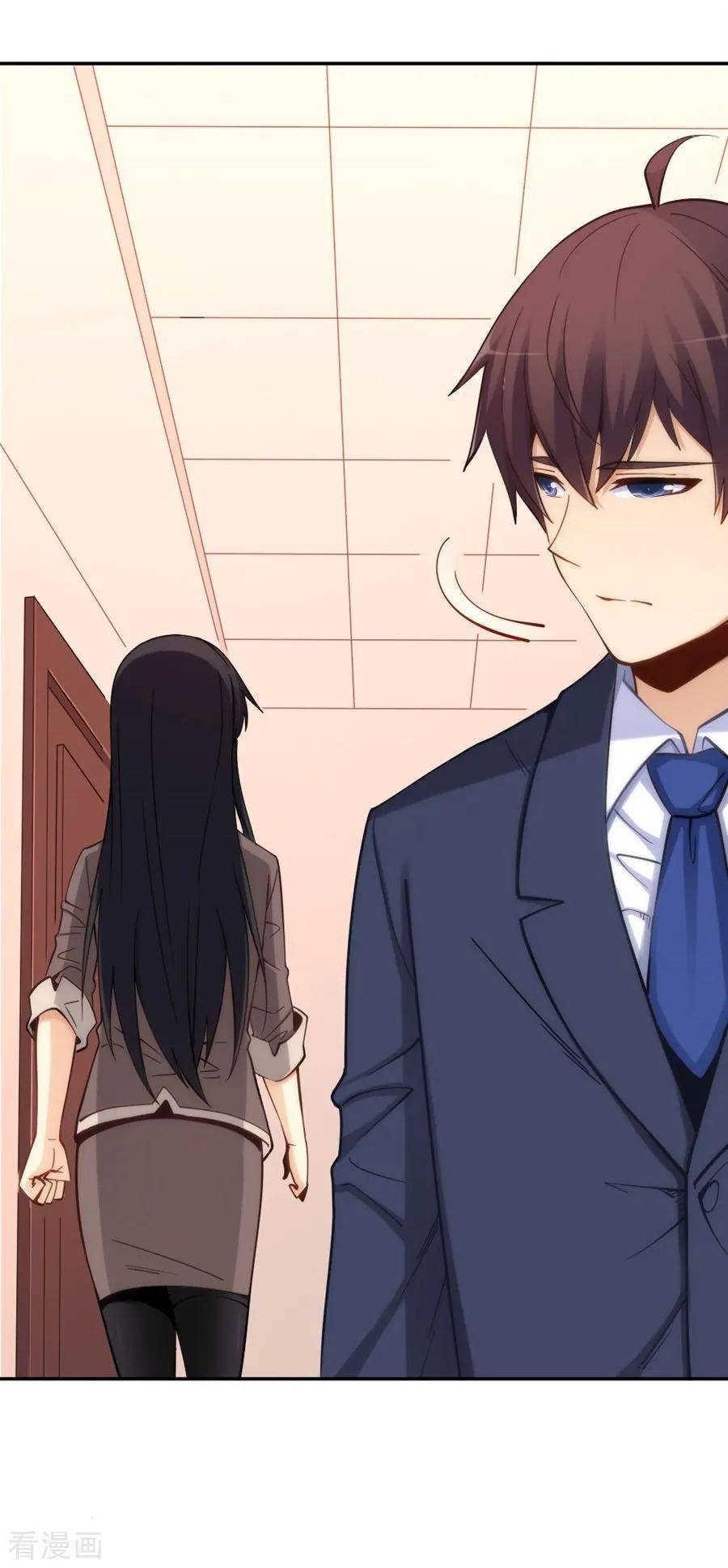 Page 5 of Chapter 117
