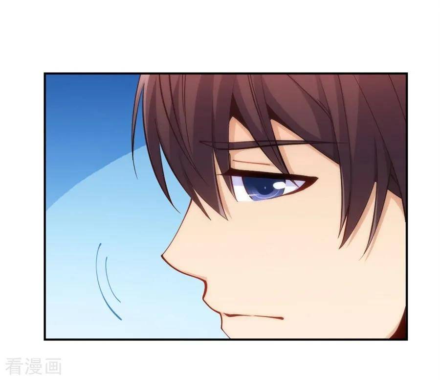 Page 19 of Chapter 117