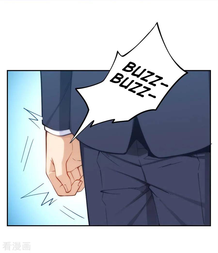 Page 21 of Chapter 117