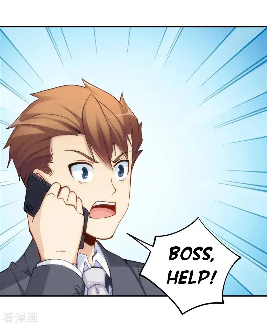 Page 23 of Chapter 117