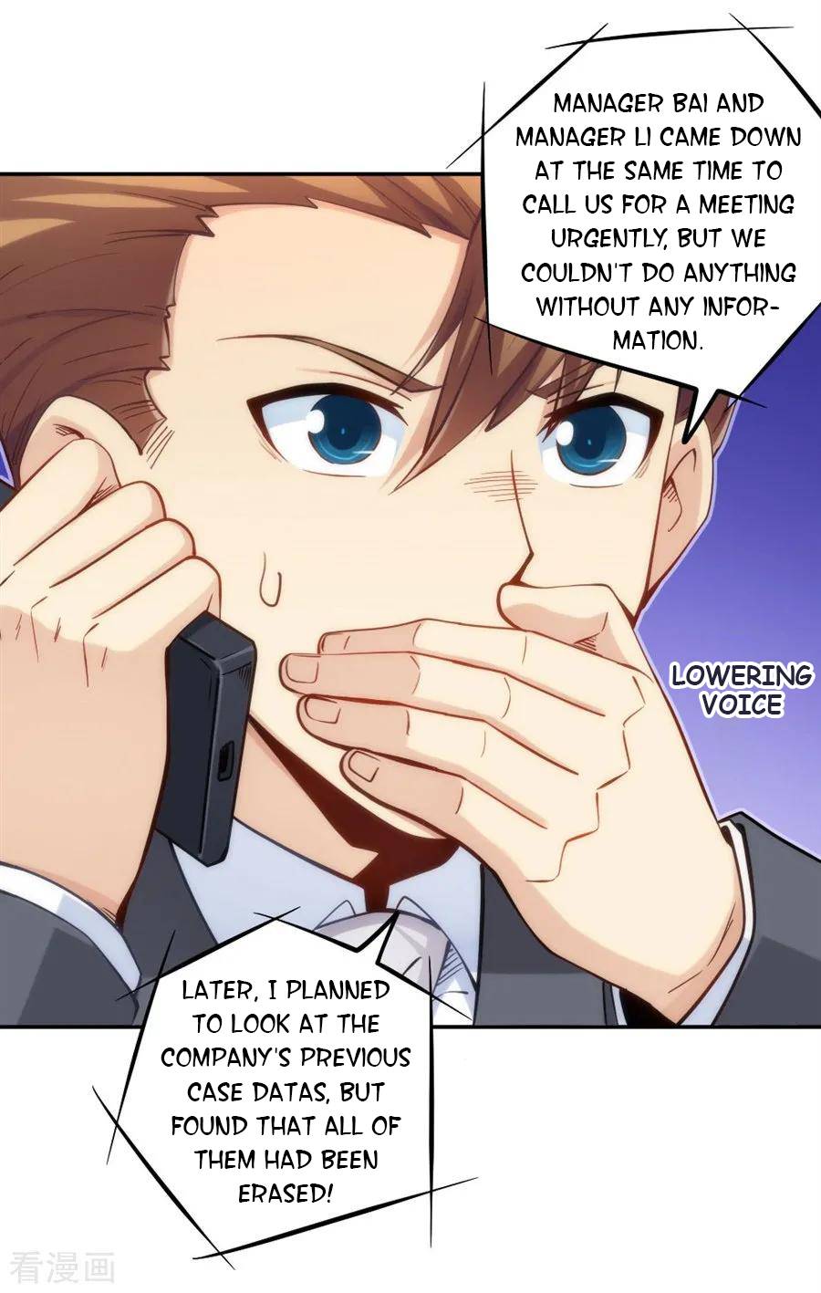 Page 25 of Chapter 117