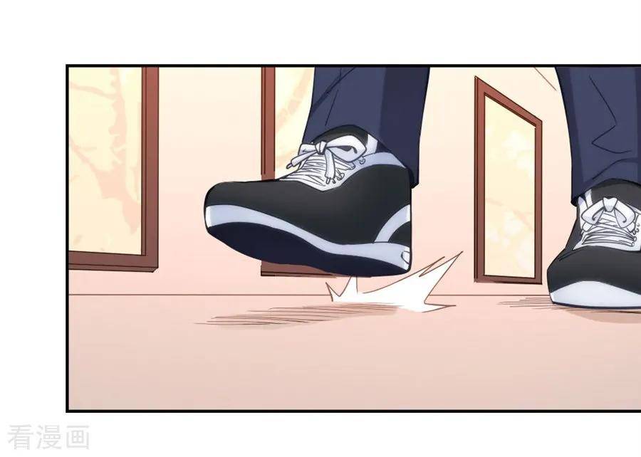 Page 40 of Chapter 117