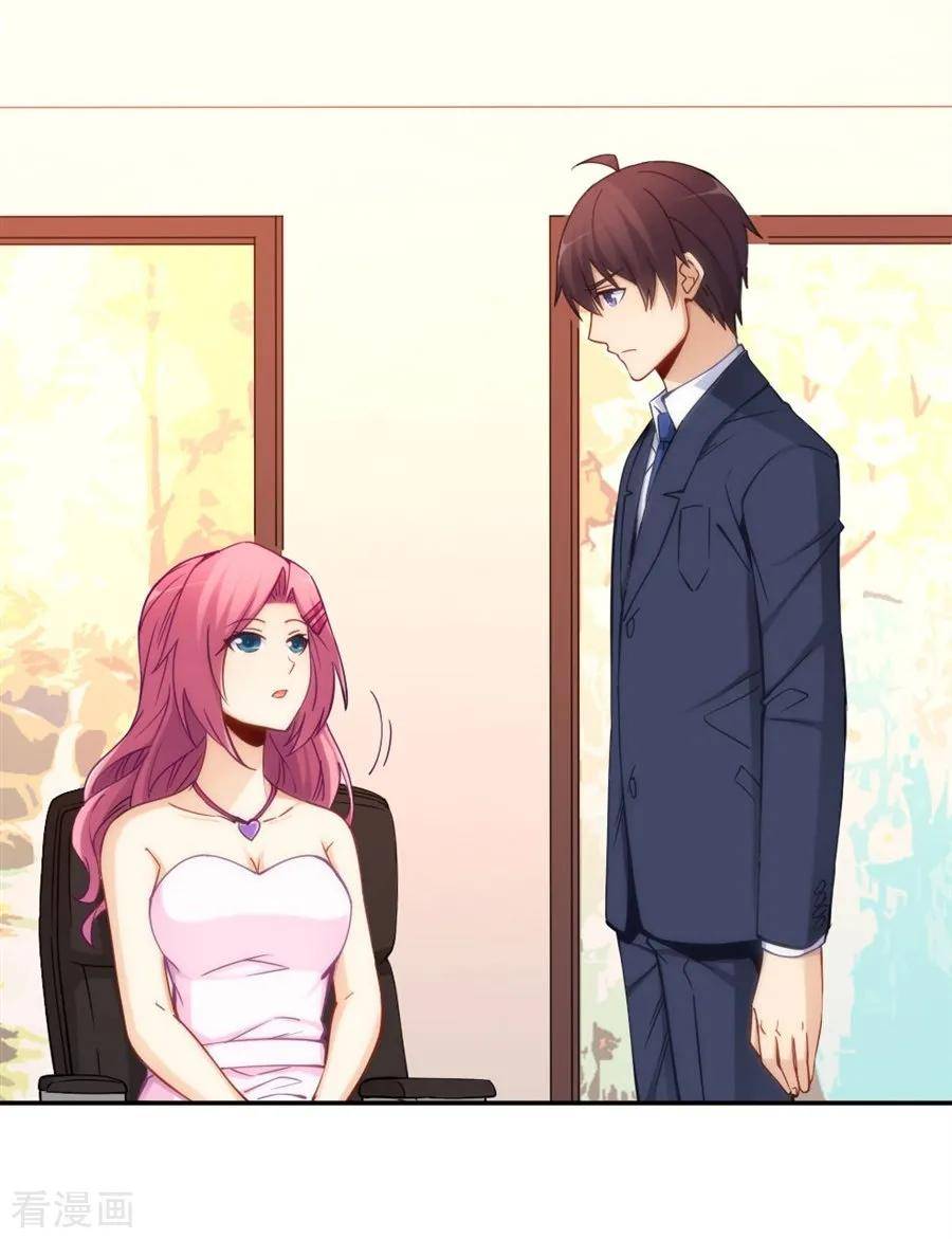 Page 42 of Chapter 117