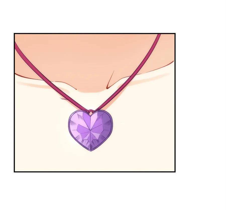 Page 43 of Chapter 117
