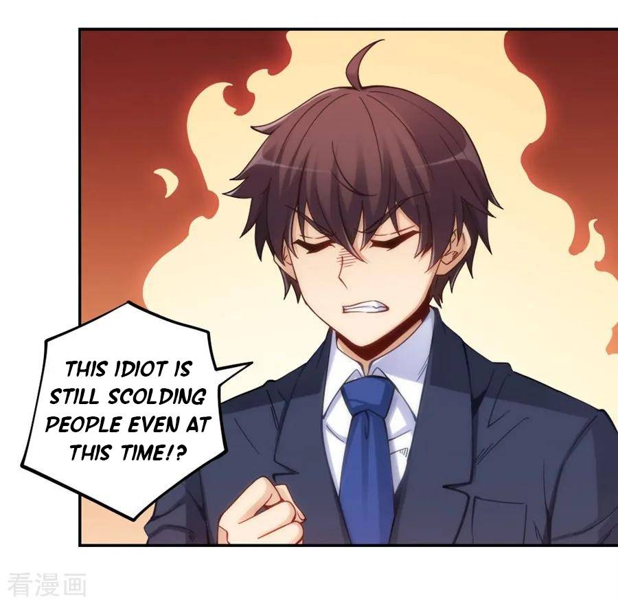 Page 12 of Chapter 118