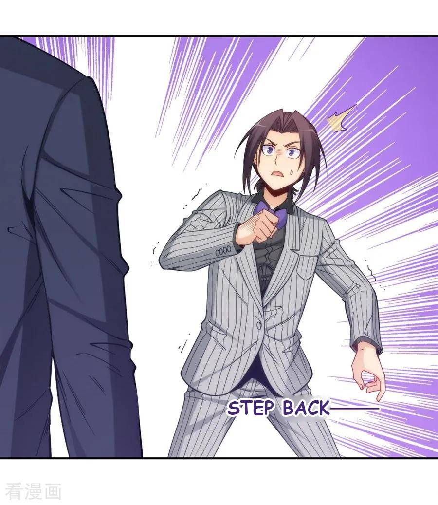 Page 20 of Chapter 118
