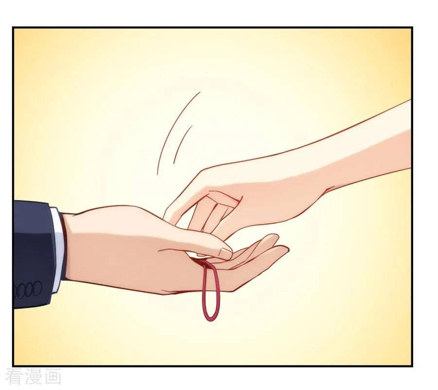Page 30 of Chapter 118