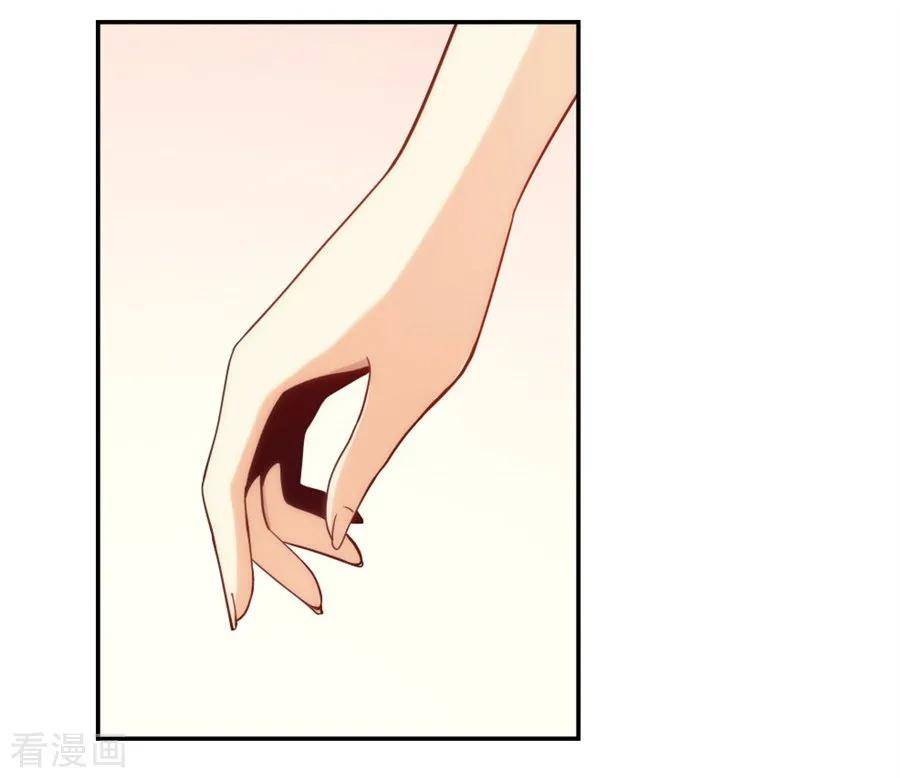 Page 40 of Chapter 118