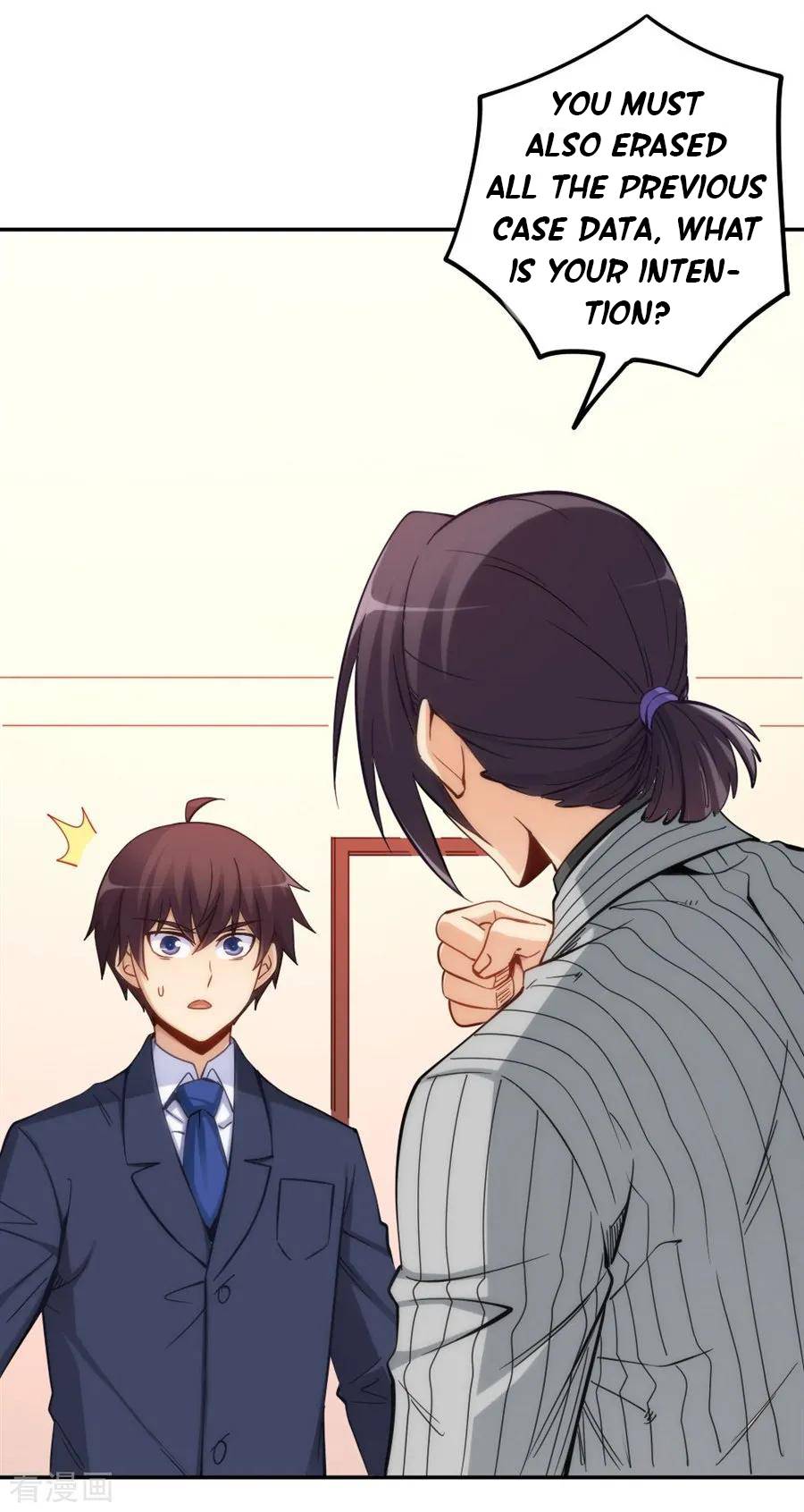 Page 4 of Chapter 119