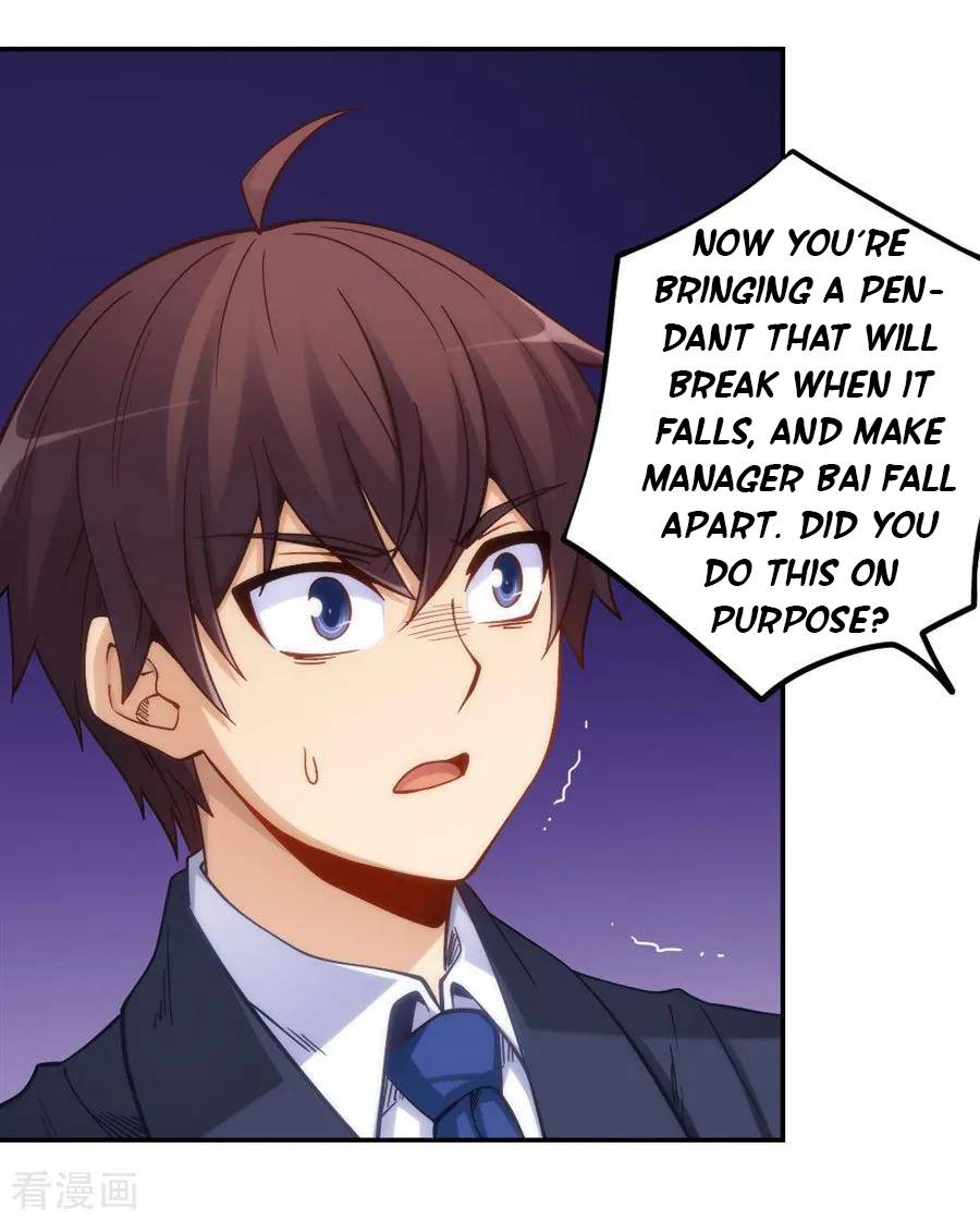 Page 5 of Chapter 119