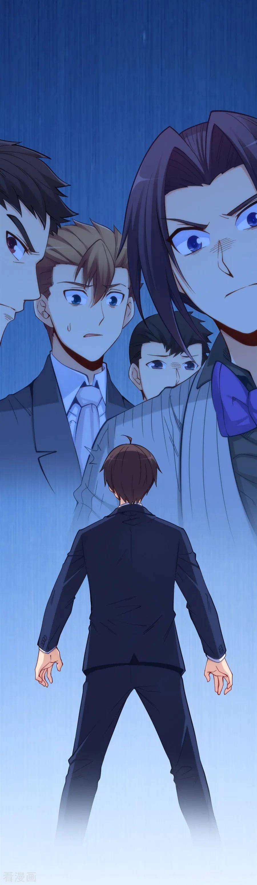 Page 7 of Chapter 119