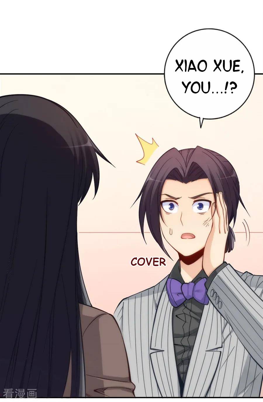 Page 17 of Chapter 119