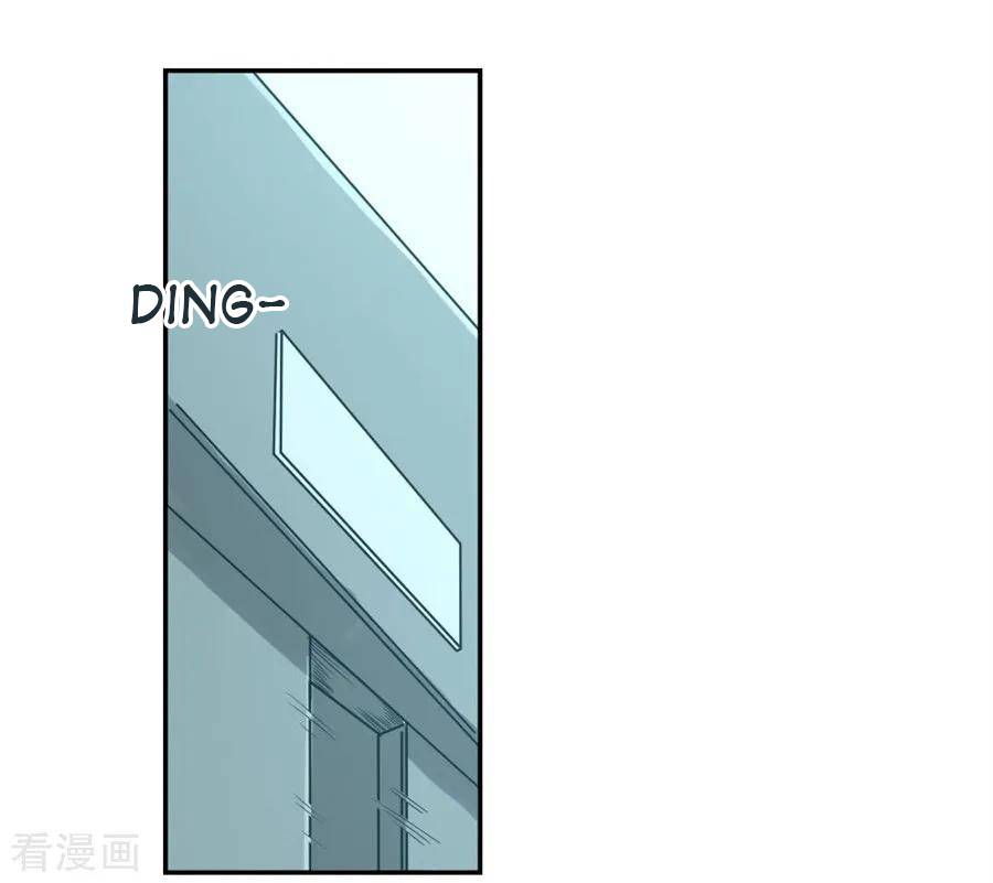 Page 32 of Chapter 119
