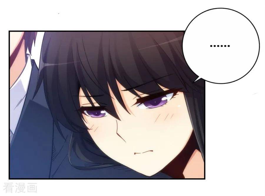 Page 38 of Chapter 119