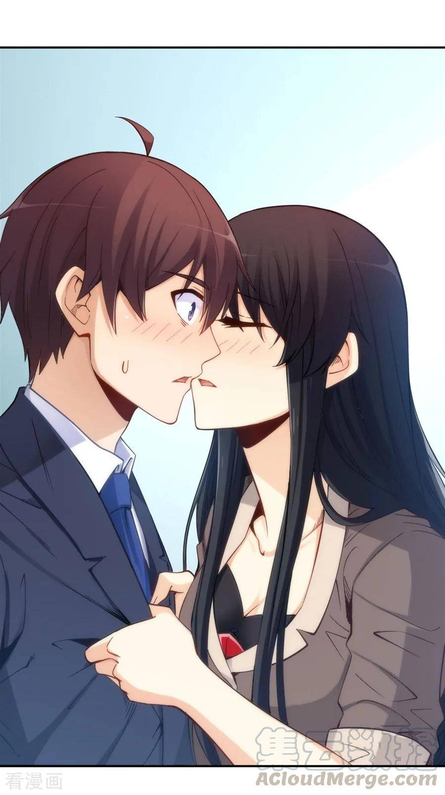 Page 43 of Chapter 119