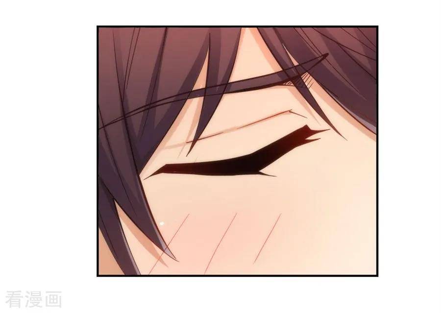 Page 45 of Chapter 119