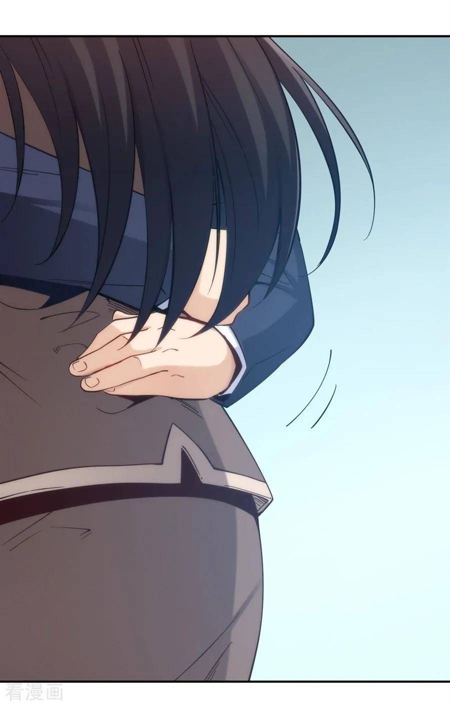 Page 46 of Chapter 119