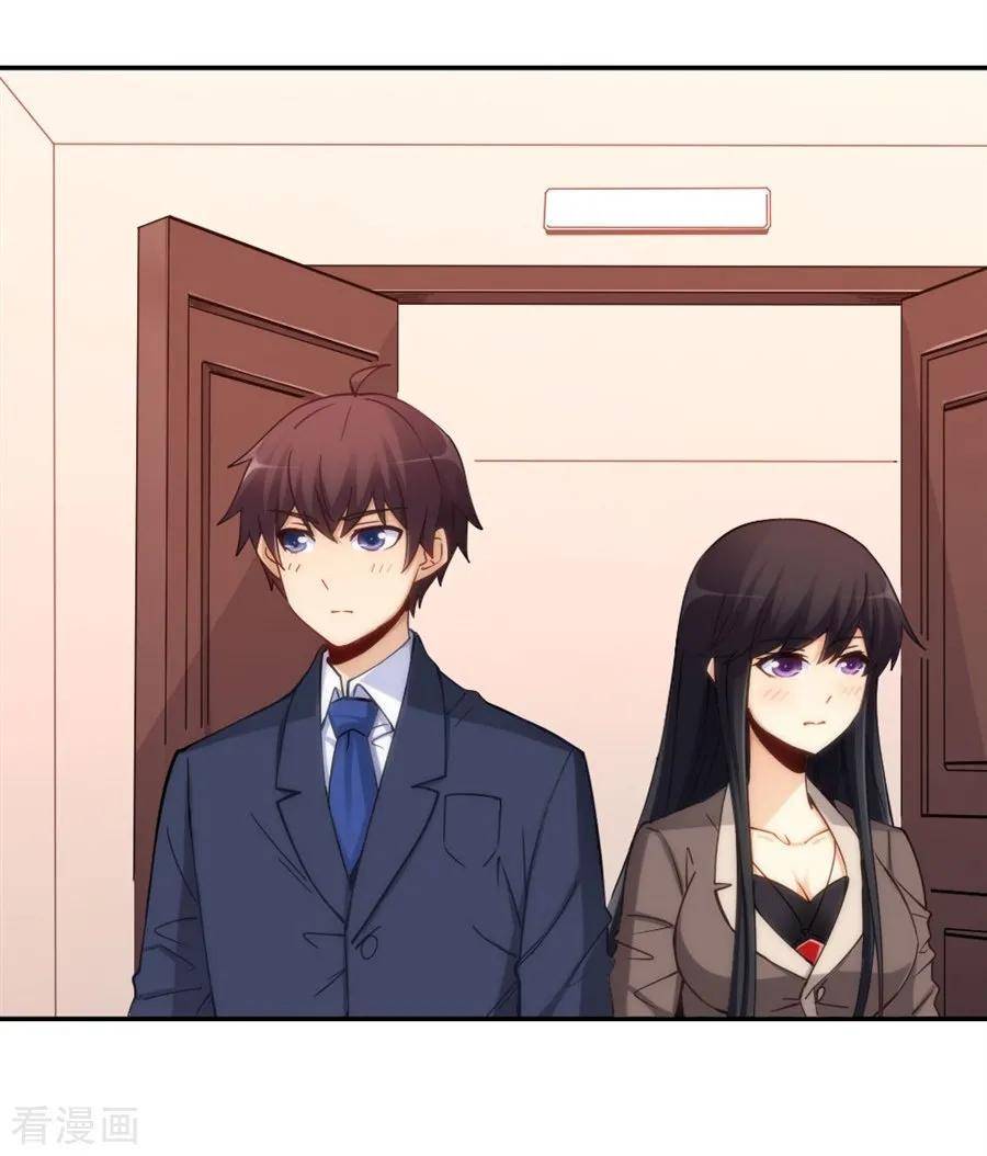 Page 48 of Chapter 119