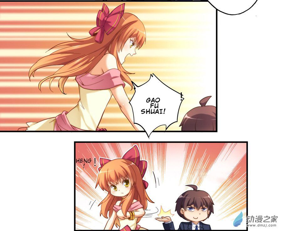 Page 8 of Chapter 12