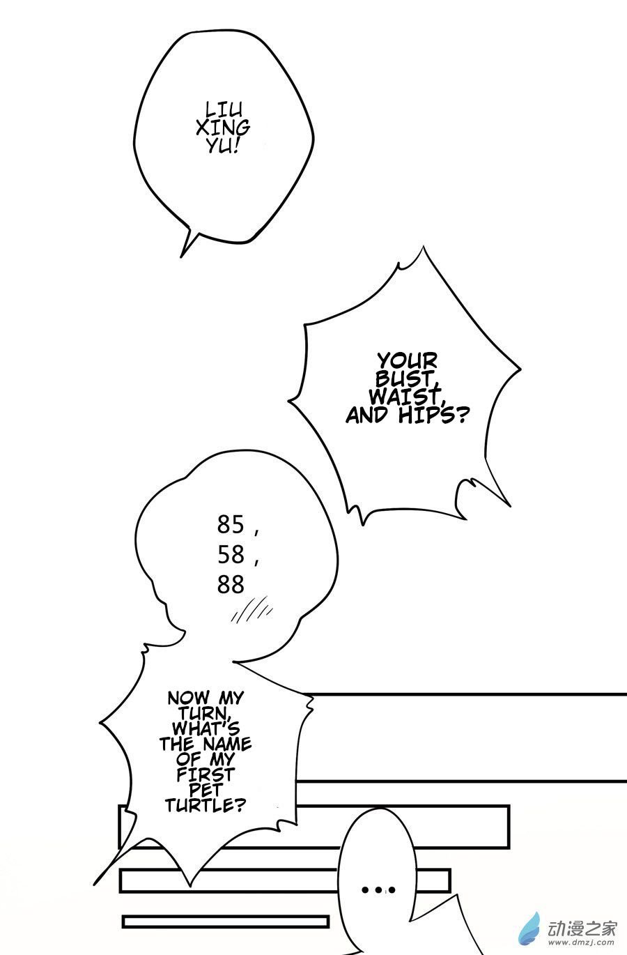Page 13 of Chapter 12