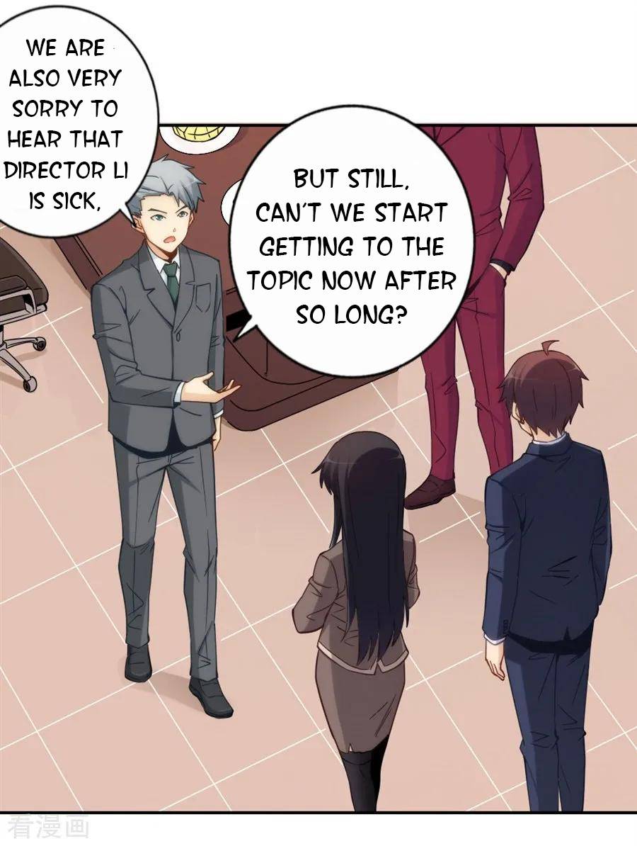 Page 12 of Chapter 120