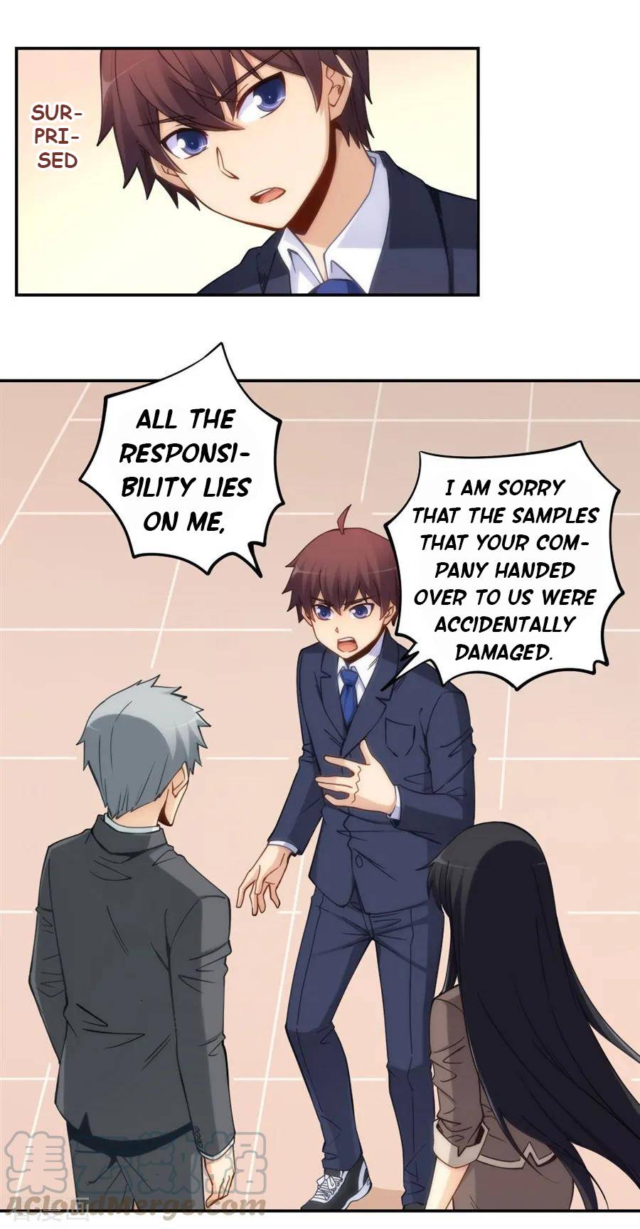 Page 17 of Chapter 120