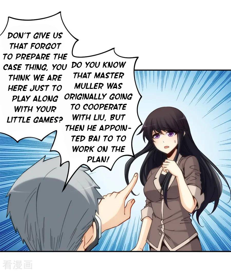 Page 19 of Chapter 120