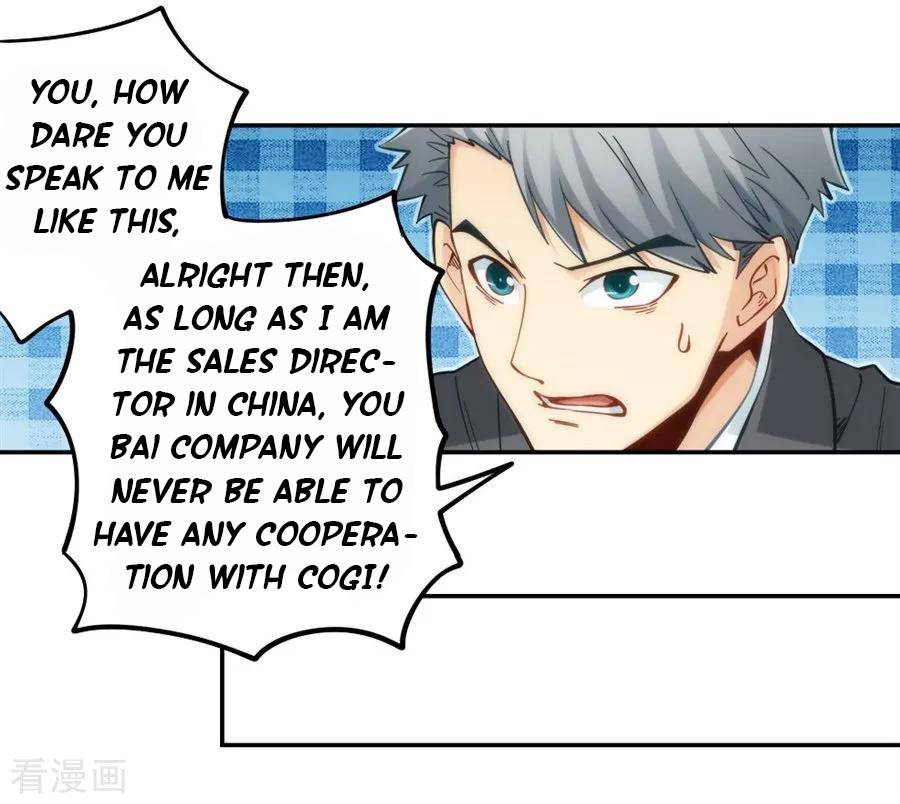 Page 24 of Chapter 120