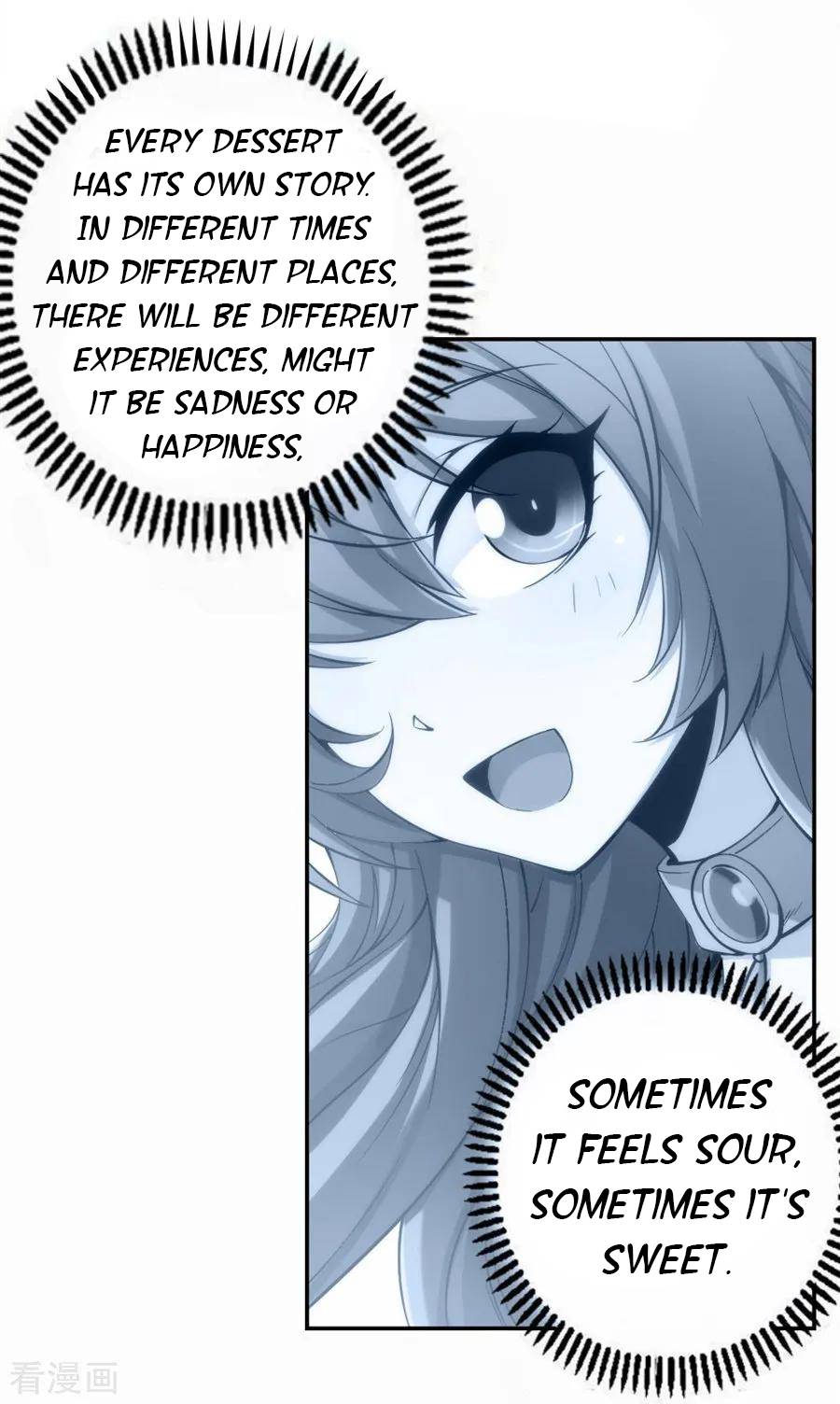 Page 12 of Chapter 121