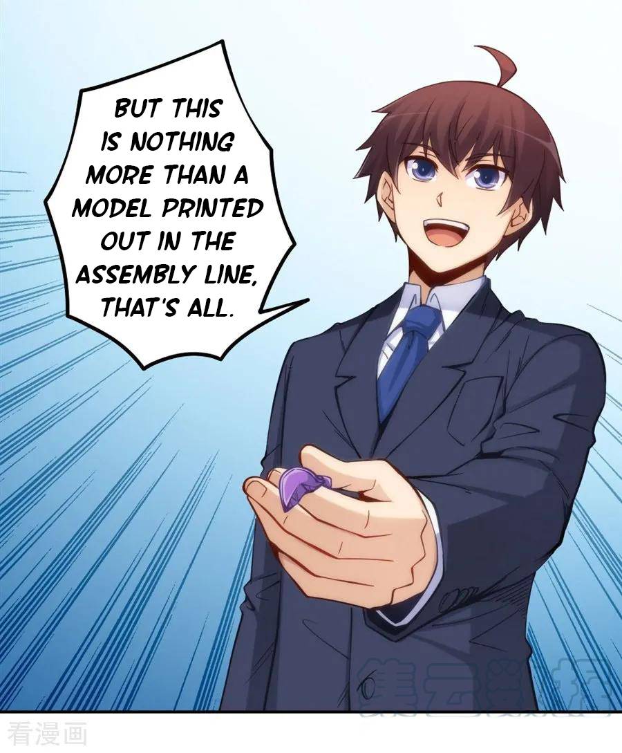 Page 17 of Chapter 121