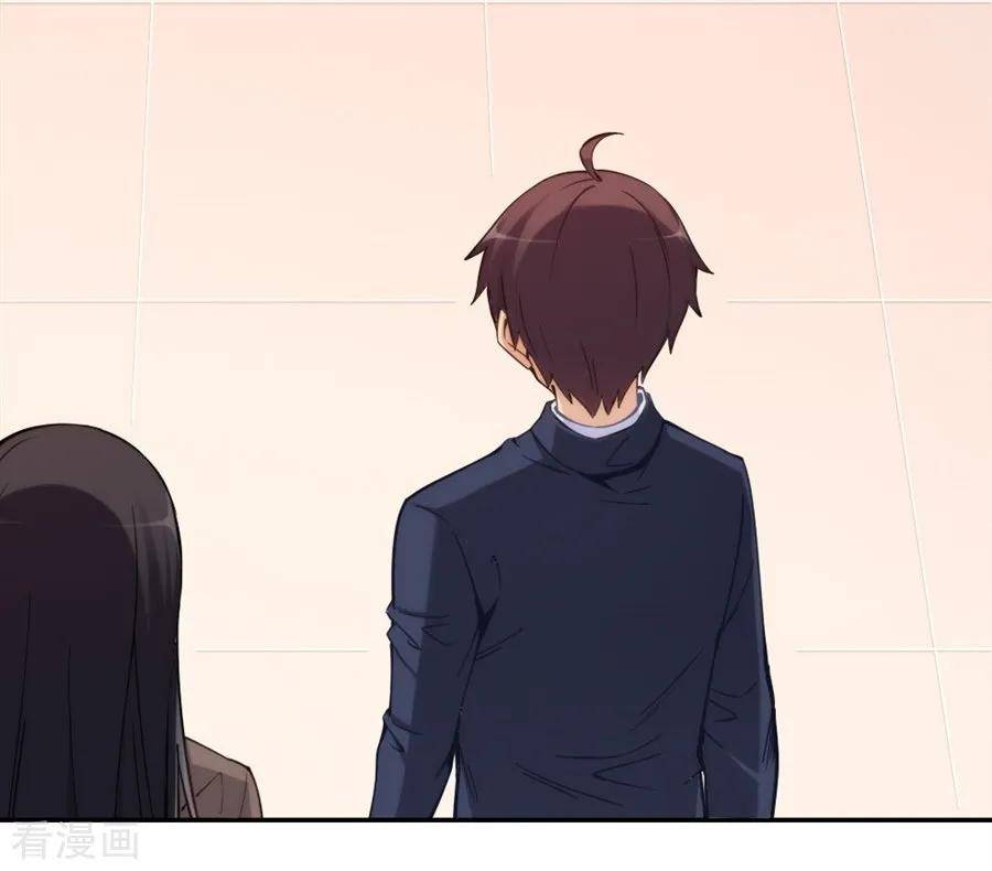 Page 28 of Chapter 121