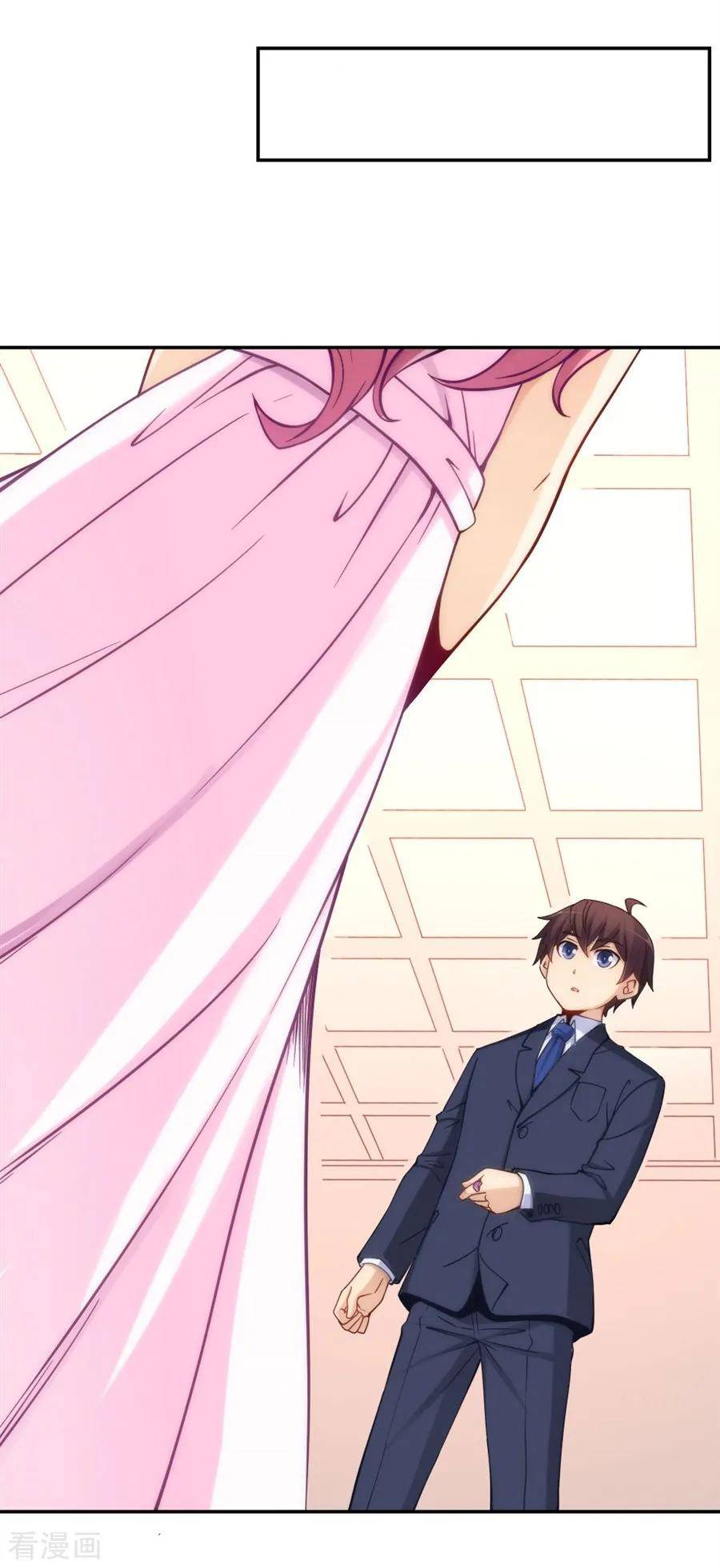Page 30 of Chapter 121