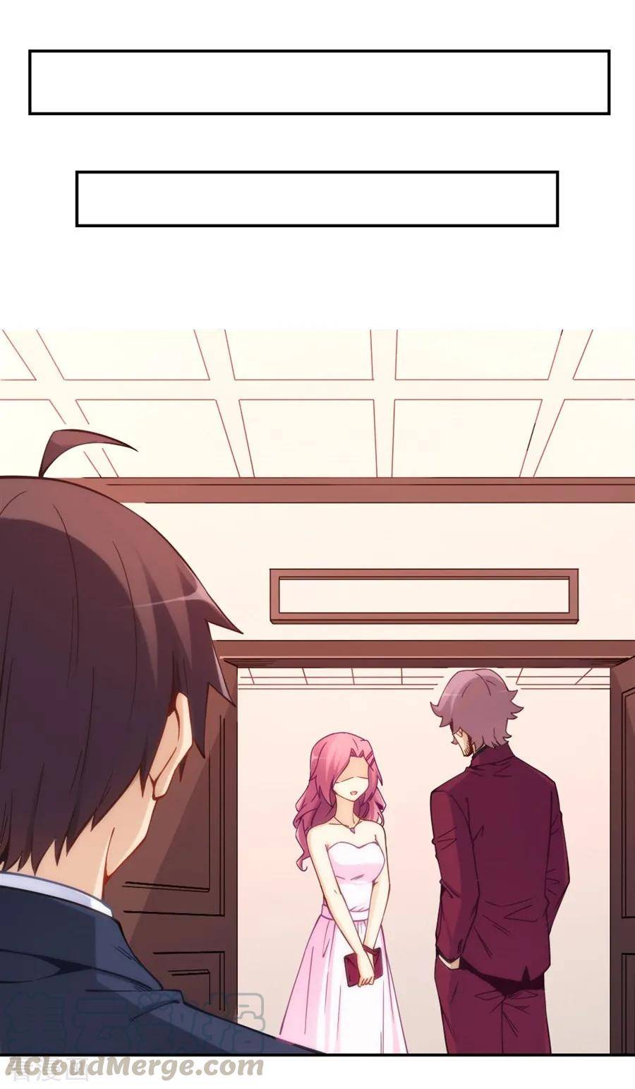 Page 33 of Chapter 121