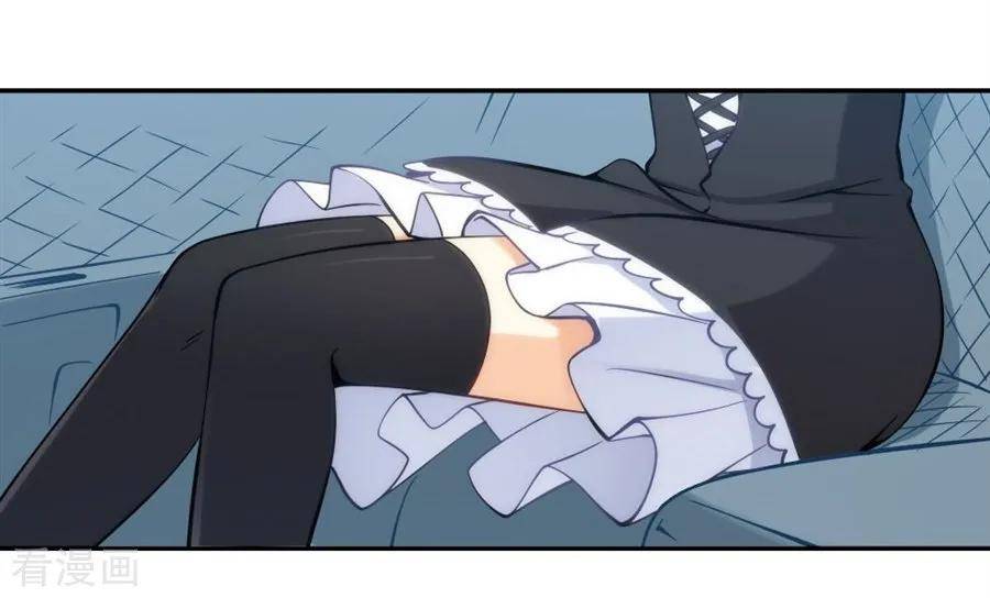 Page 18 of Chapter 122
