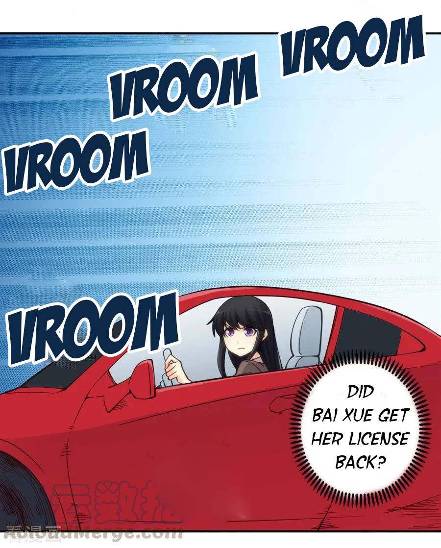 Page 29 of Chapter 122