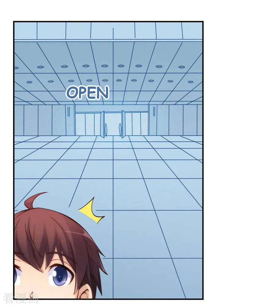 Page 35 of Chapter 122