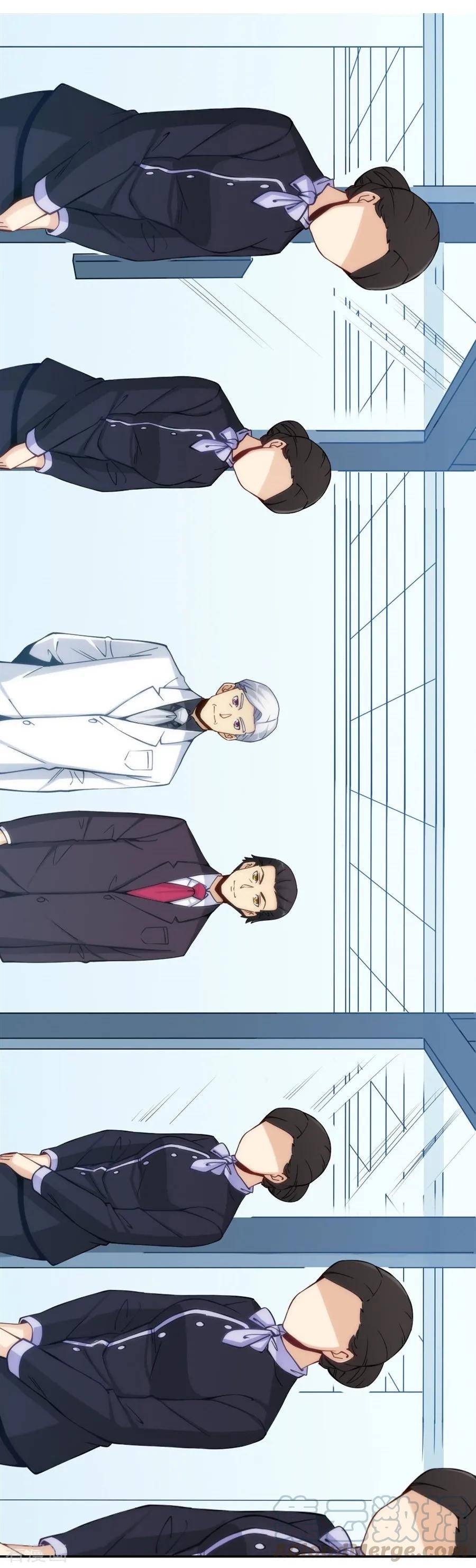 Page 36 of Chapter 122