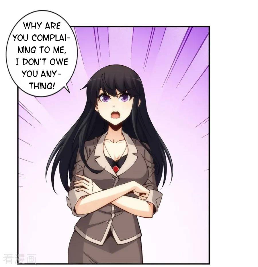 Page 42 of Chapter 122