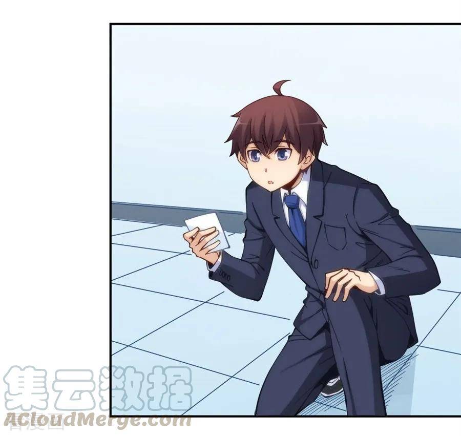 Page 50 of Chapter 122
