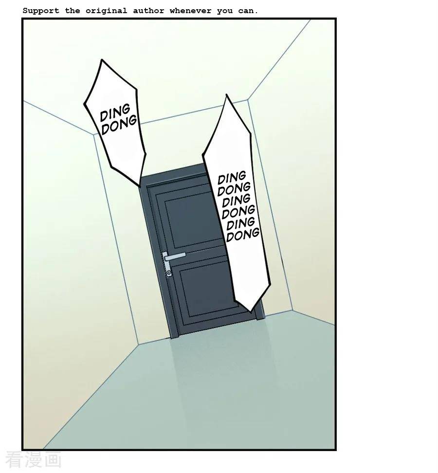 Page 3 of Chapter 123