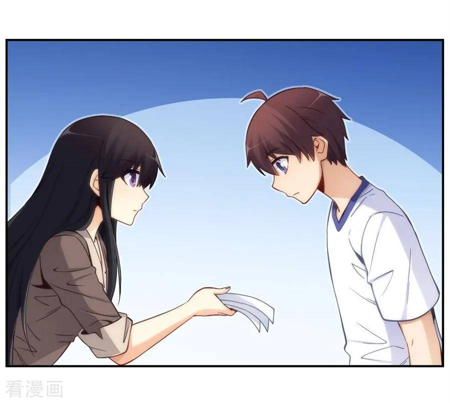 Page 6 of Chapter 123