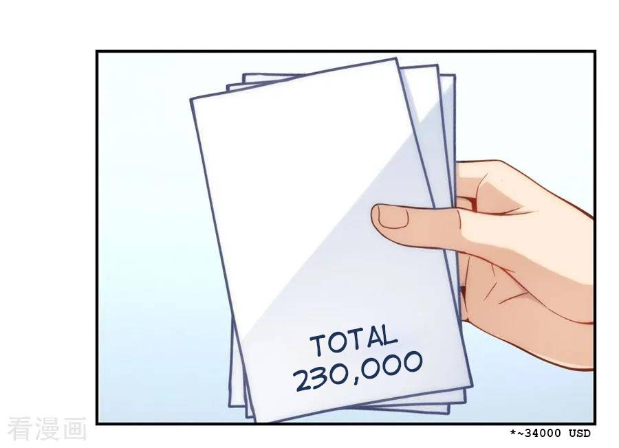Page 7 of Chapter 123