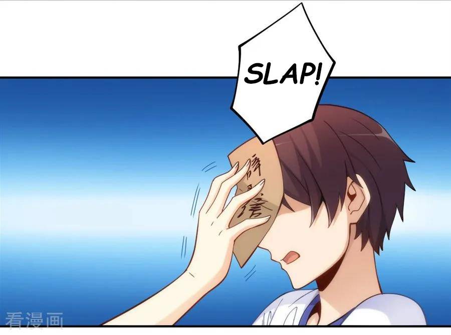 Page 12 of Chapter 123