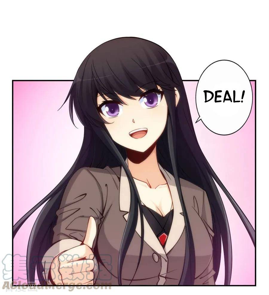 Page 17 of Chapter 123