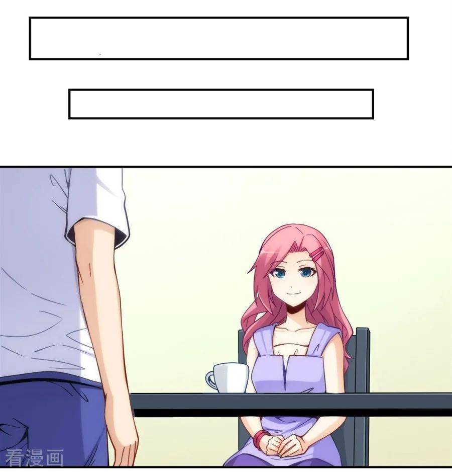 Page 24 of Chapter 123