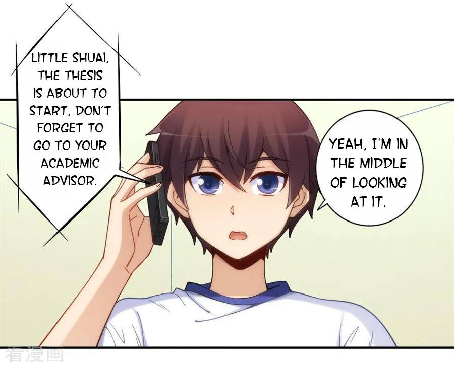 Page 3 of Chapter 124